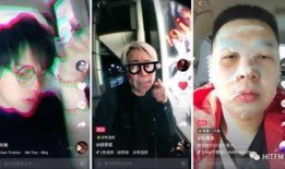 抖音爆料被抓网红视频在线观看,揭秘网络直播背后的真相